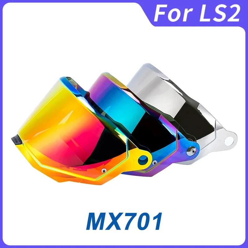 MX-701    , LS2 MX701,  ,     ü